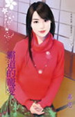 �Ե��ĳ谮����