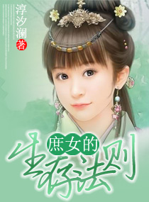 ��Ů�����淨�����