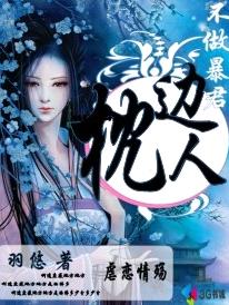 �������������˷���