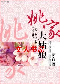 Ҧ�Ҵ����