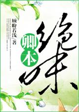 �䱾��ζ����