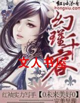 ���ǧ�ݷ���