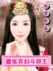 �����Ե�:����������а������