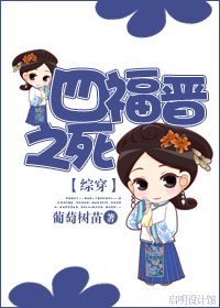 [�촩]�ĸ���֮������