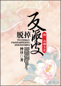 �ѵ�����Ƥ��һ���ַ�������