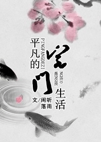 ƽ����լ���������