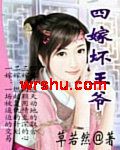 �ļ޻���ү����