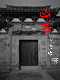 ��լ����