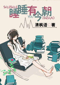 ˯˯�н񳯷���