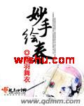 ���ֻ洺����