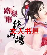 �滨�価,�ƻ�¥����