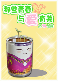 ��Щ�ഺ,�밮�йط���