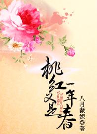 �Һ�����һ�괺����