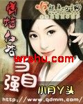 ��ǽ���ӵ���ǿ����