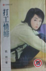 ���鸾����