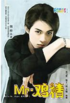 Mr.��������