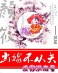 ���޲��ӷ����