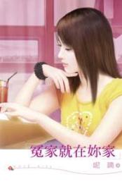 ԩ�Ҿ�����ҷ���