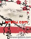 ���ֻ��ķ���