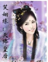 Ц��Ե֮�콵�ʺ����