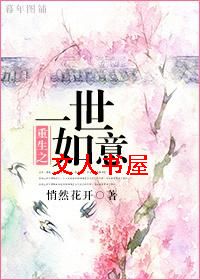 ����֮һ���������