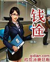 Ǯ;����