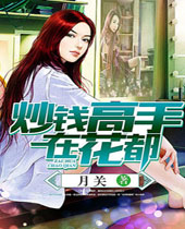 ��Ǯ�����ڻ�������
