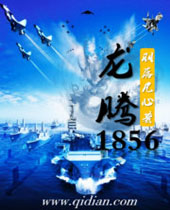 ����1856