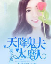 �콵����̫ĥ�˷���