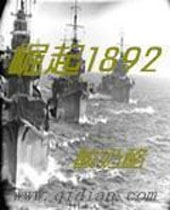 ����1892