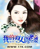 �ҵ���Ů������