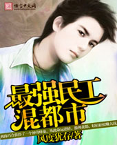 ��ǿ�񹤻춼�з���