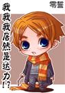 (ss+����)�����Ҿ�Ȼ�Ǵ�����������