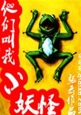 ���ǽ���С���ַ���