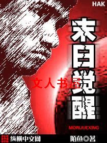 ĩ�վ��ѷ���