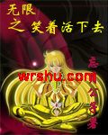����֮Ц�Ż���ȥ����