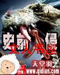 ʷǰ���ַ���
