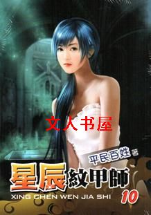 �ǳ��Ƽ�ʦ����
