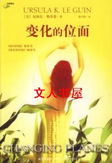 �仯��λ��:�������Ļ����μǷ���