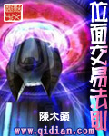 λ�潻�׷������