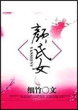 ����Ů����