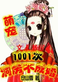 �ȳ�:1001�ζ������ɻ����