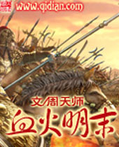 Ѫ����ĩ