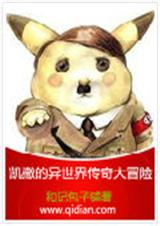�����������紫���ð�շ���