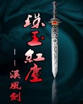 ����쳾����