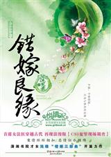 ���޲���֮ϴԩ��¼����