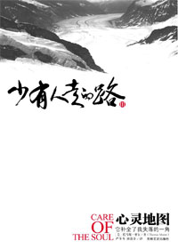 �������ߵ�·III����