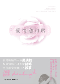 ���˿���,�鶾��ҽ:���鴴��������