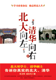 ��������,�廪���ҷ���