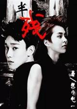 (EXOͬ��)��з���